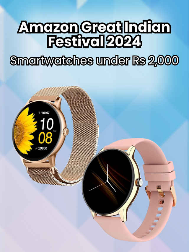 Amazon Great Indian Festival 2024 Smartwatches under Rs 2,000 (1)
