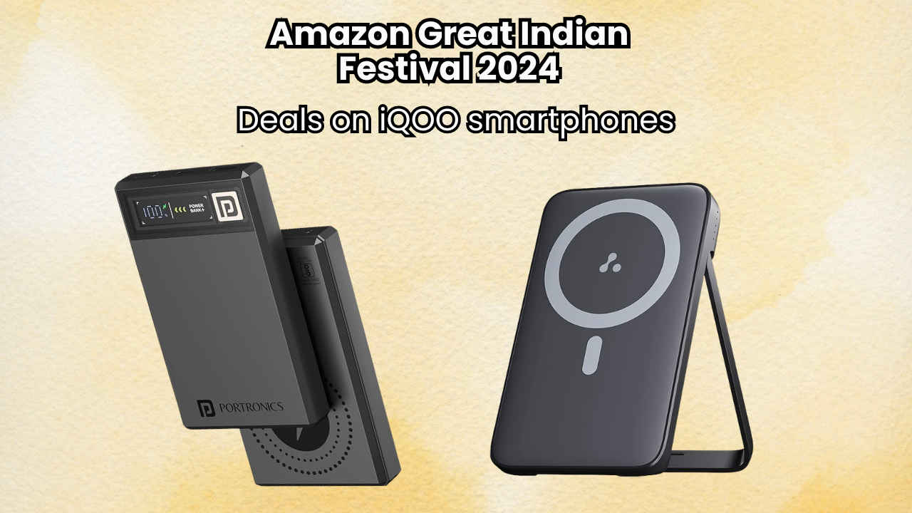 Amazon Great Indian Festival 2024: Wireless power banks under Rs 2,000