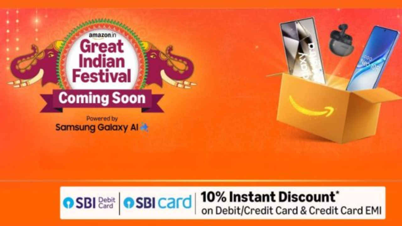 Amazon Great Indian Festival 2025 সেলের ঘোষণা, অর্ধেকের কম দামে কেনা যাবে স্মার্টফোন, ইলেক্ট্রনিক এবং একগুচ্ছ প্রোডাক্ট