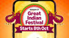 আগামী মাসেই শুরু হচ্ছে Amazon এর Great Indian Festival 2026 সেল, সস্তায় মিলবে স্মার্টফোন, AC, TV