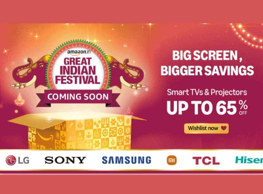 Amazon Great Indian Festival 2024 Sale
