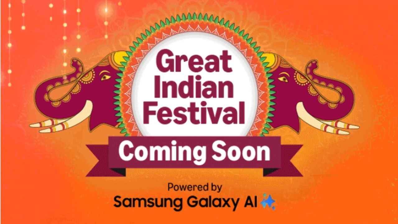 Amazon Great Indian Festival sale 2025: Dates, bank offers, deals and everything else we know so far