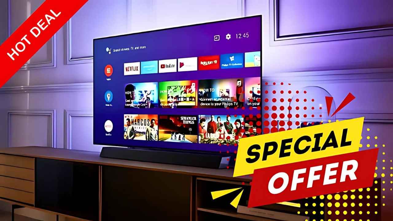 20 হাজার টাকার কম দামে সেরা 43 inch Smart TV, অ্যামাজন গ্রেট ইন্ডিয়ান ফেস্টিভাল সেলে দেদার ছাড়