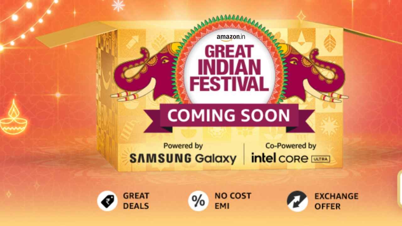 Amazon Great Indian Festival Sale అనౌన్స్ చేసిన అమెజాన్.. ఆఫర్లు ఎలా ఉన్నాయంటే.!