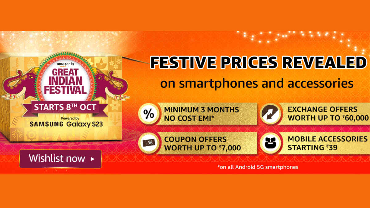 Great Indian Festival Sale में इन Latest 5G फोन्स पर लगने वाली है ऑफर्स की झड़ी! अभी जानें धांसू डील्स | Tech News 