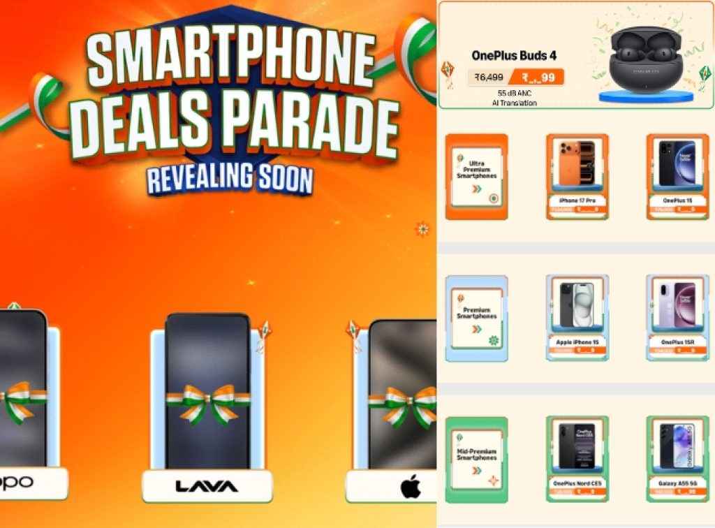 Amazon Great Republic Day Sale