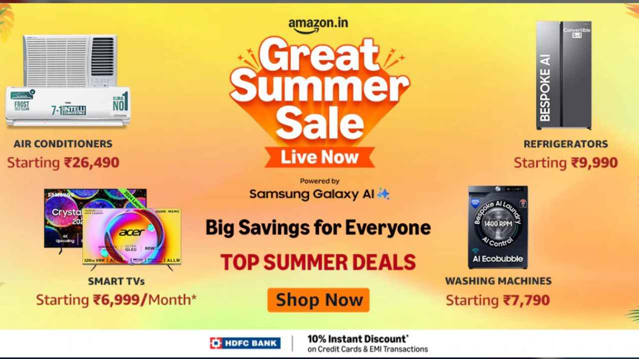 Amazon Great Summer Sale ஆபர் விலையில் TV,AC,ரெப்ரஜிரேட்டார் மற்றும் வாஷிங் மெஷினில் அதிரடி டிஸ்கவுண்ட்