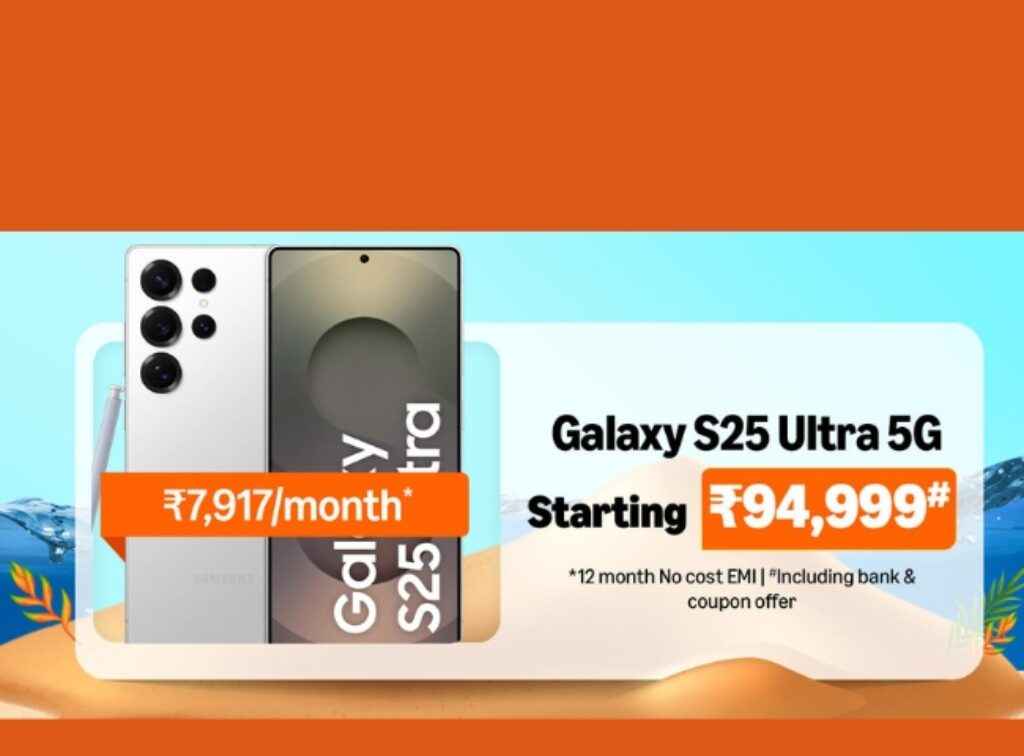 Samsung Galaxy S25 Ultra