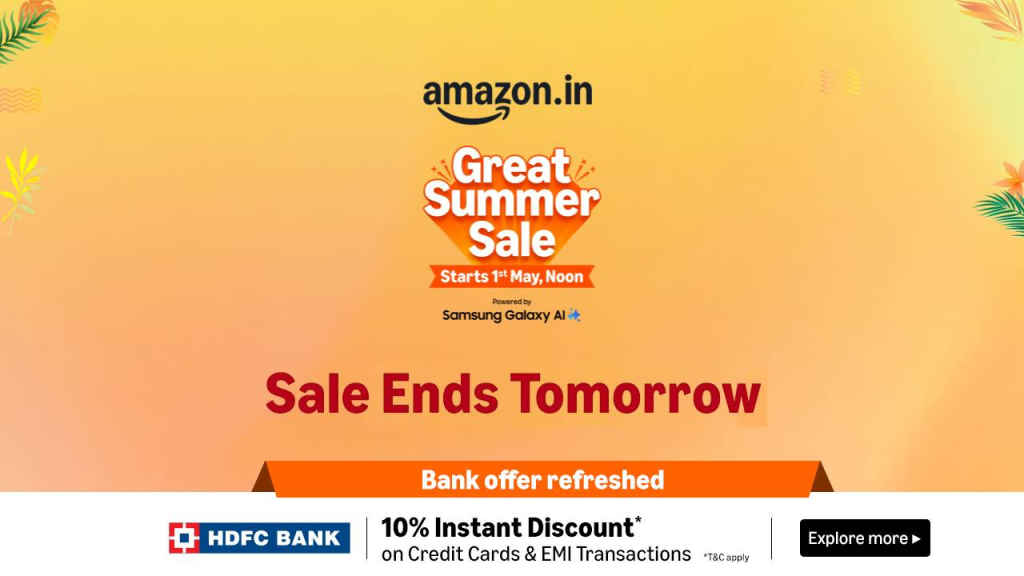 43 inch Samsung Smart TV