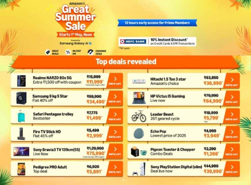 Amazon Great Summer sale