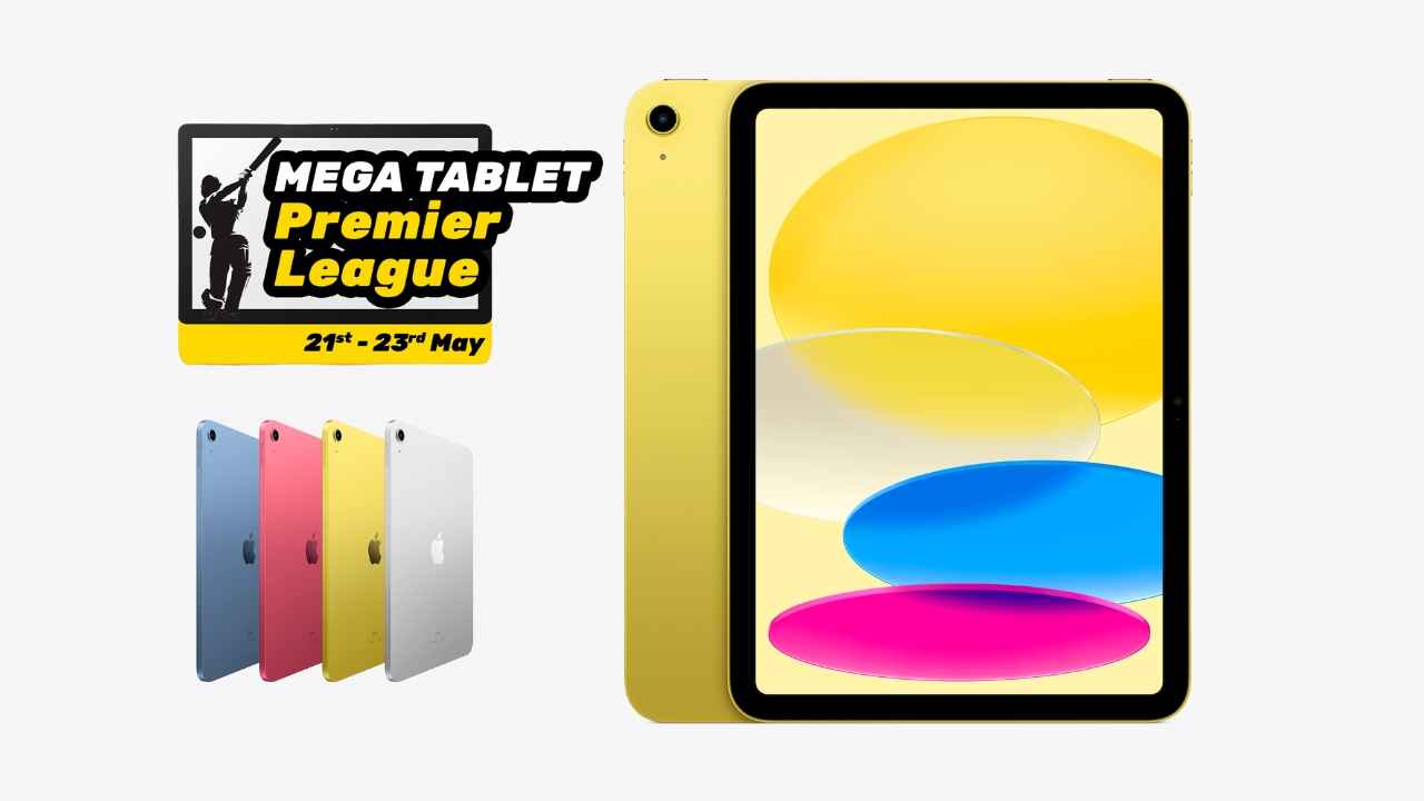 Mega Tablet Premier League సేల్ నుంచి Apple iPad పై భారీ డిస్కౌంట్ ఆఫర్స్ అందుకోండి.!