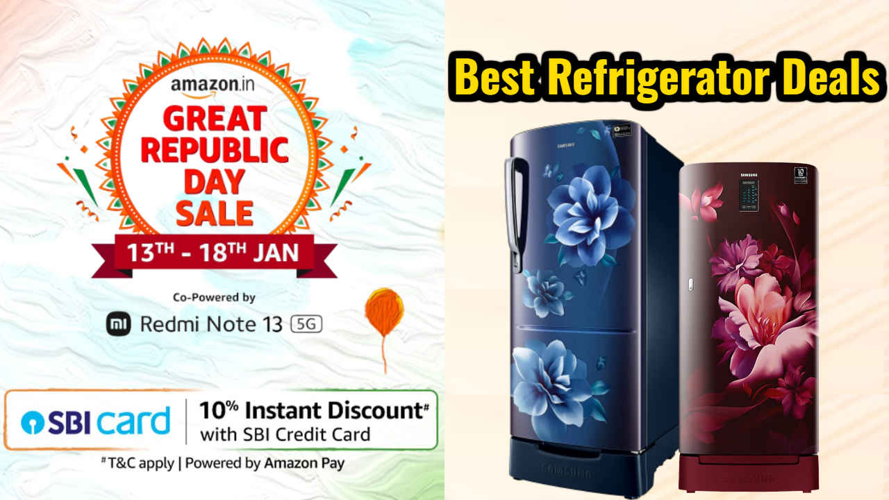 Amazon ರಿಪಬ್ಲಿಕ್ ಡೇ ಸೇಲ್‌ನಲ್ಲಿ ಈ ಲೇಟೆಸ್ಟ್ Refrigerator ಖರೀದಿಗೆ ಭಾರಿ ಆಫರ್ ಮತ್ತು ಡಿಸ್ಕೌಂಟ್‌ಗಳು