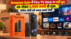 Amazon Sale में छप्परफाड़ डिस्काउंट में मिल रही Fire TV Stick, मात्र 4 हज़ार में नार्मल टीवी को बनाओ स्मार्ट टीवी