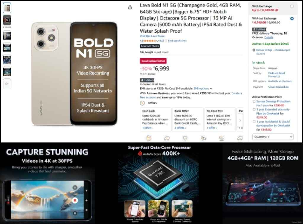 Amazon Sale 4K 5G Smartphone deal