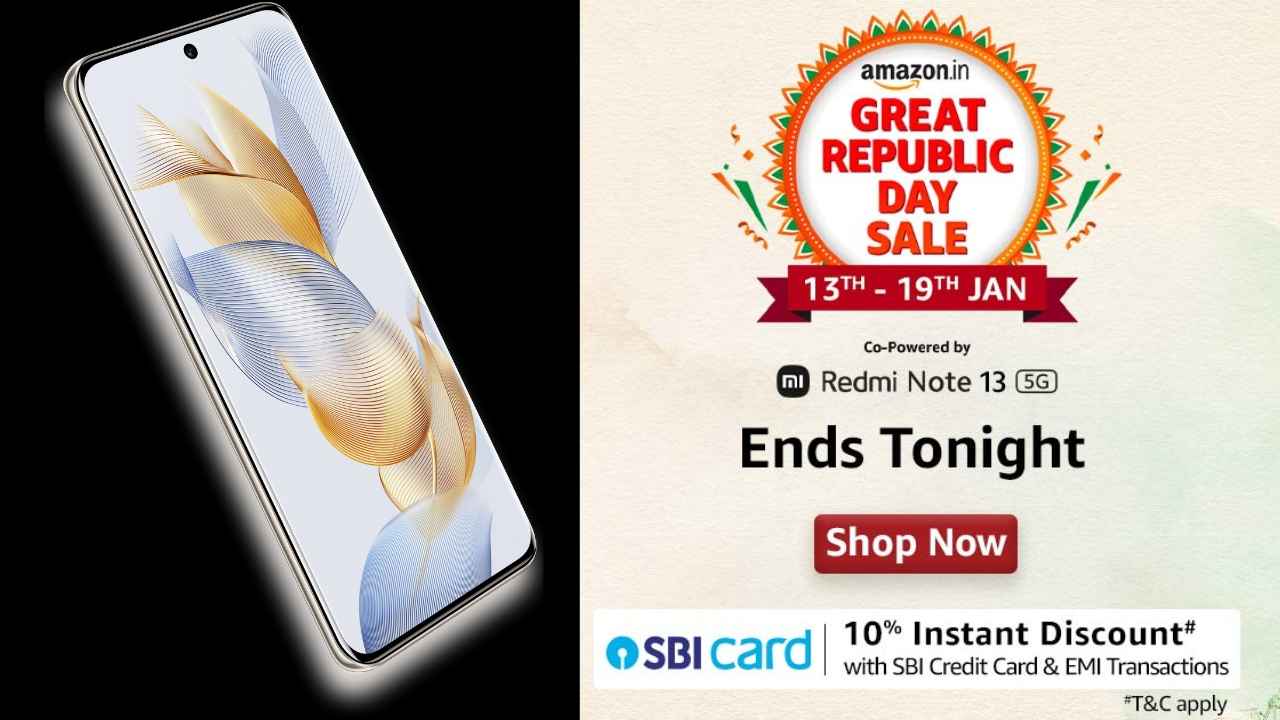 Amazon Sale Ends Tonigh അതിശയിപ്പിക്കുന്ന ഓഫറിൽ Honor 90 5G!