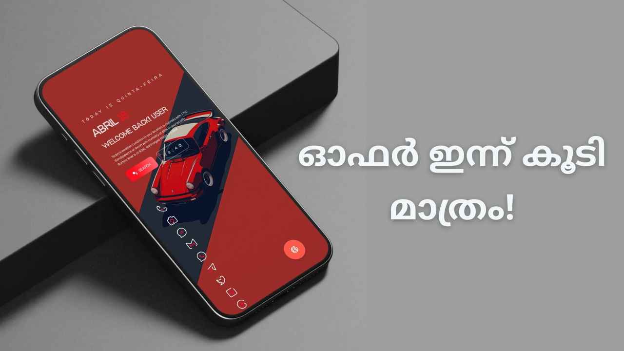 OnePlus പ്രീമിയം, മിഡ് റേഞ്ച് ഫോണുകൾക്ക് Amazon Sale ഓഫർ