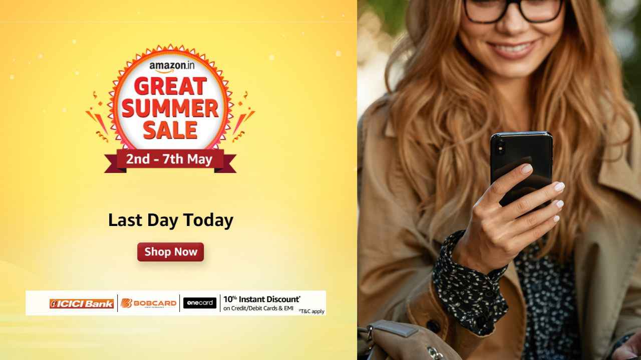Amazon Summer Sale 2024: आखिरी दिन खुला ऑफर्स का पिटारा, तगड़े 5G फोन्स हुए हजारों रुपए सस्ते