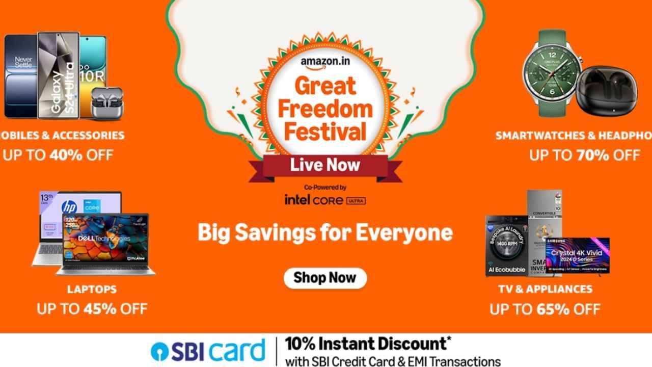 Amazon மெகா தமக்கா ஆபர் இந்த போர்ட்களை கம்மி விலையில் வாங்கி உங்க குடும்பத்தை குஷி படுத்துங்க