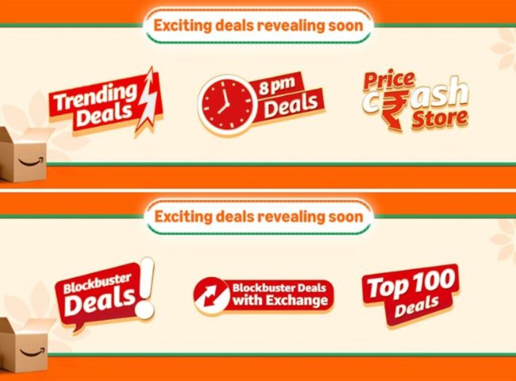 Amazon deals (