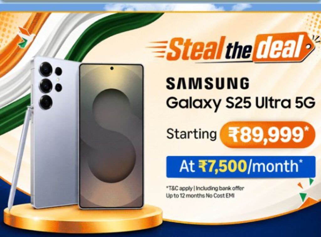 Samsung Galaxy S25 Ultra 5G