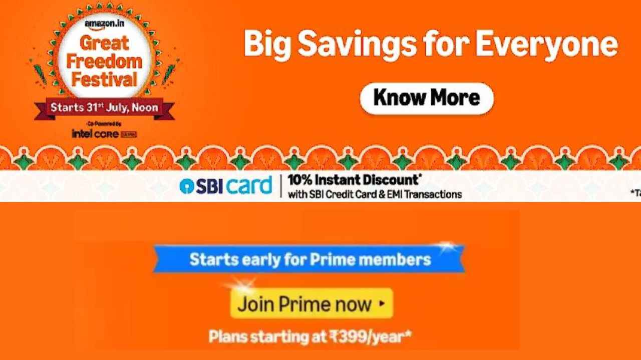 Amazon Great Freedom Festival 2025 Sale விற்பனை இந்த தேதியில் தொடங்கும் தயாரா இருங்க மக்களே