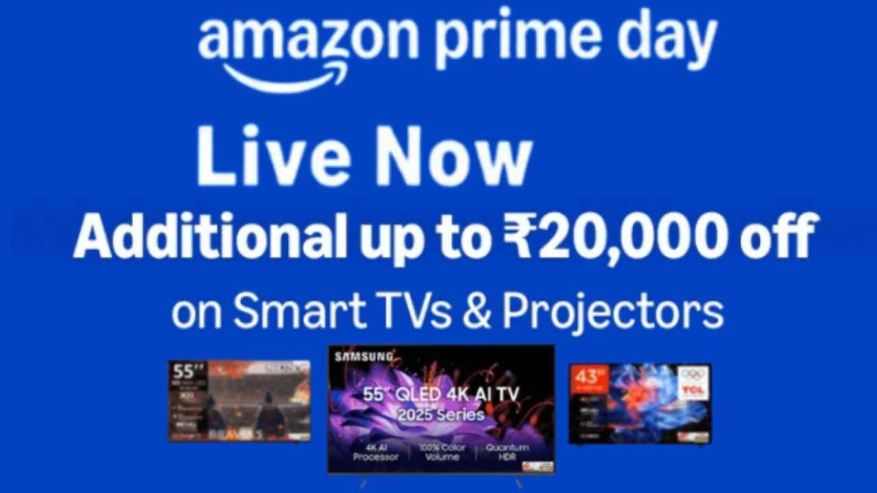 Amazon Prime Day Sale: கடைசி நாள் ஸ்மார்ட் டிவியில் கிடைக்கிறது அதிரடியாக 65 சதவிகிதம் டிஸ்கவுண்ட்
