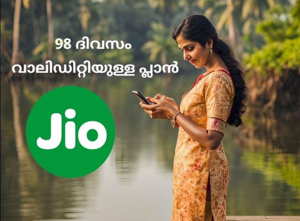 ambani reliance jio plan offers 98 days validity unlimited 5g voice calls and much more