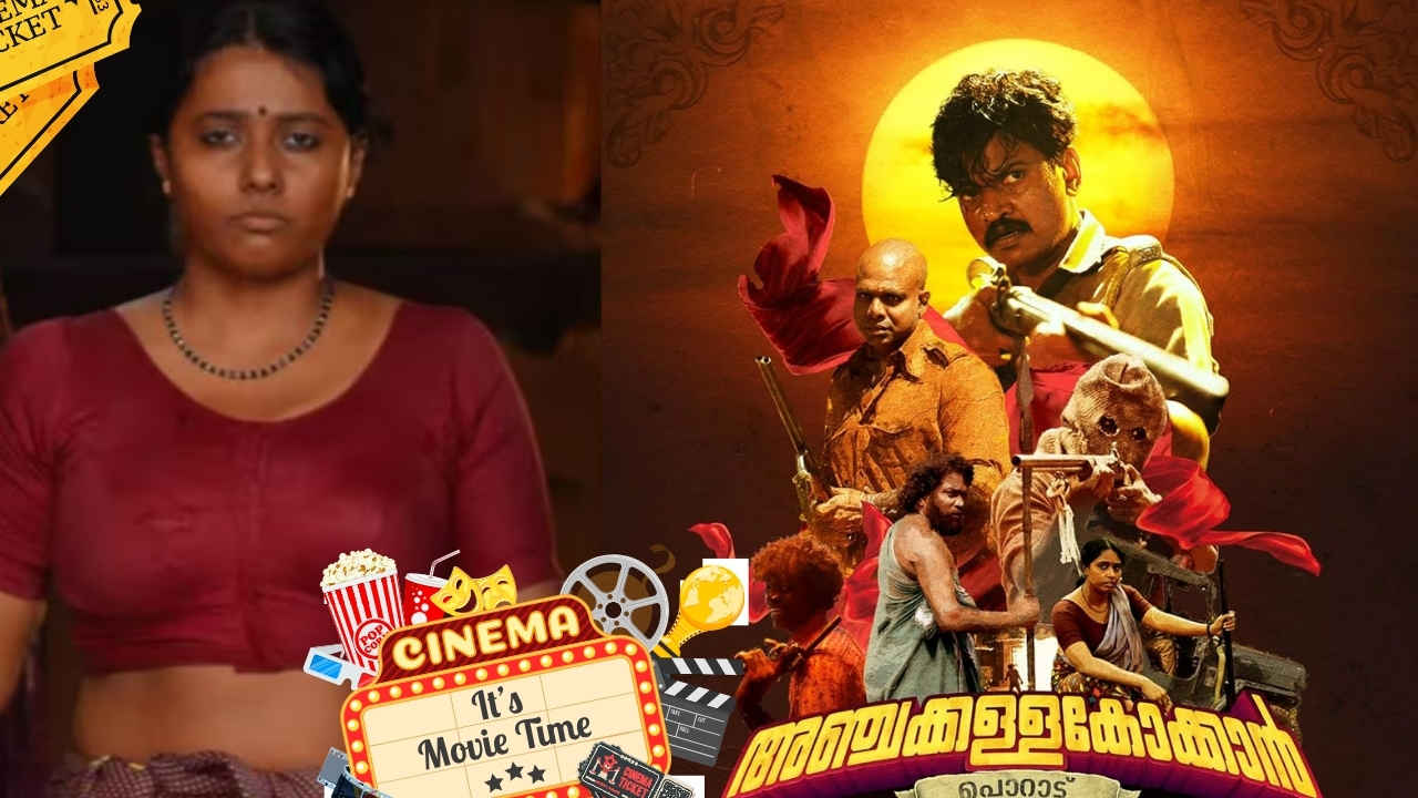 OTT पर गर्दा उड़ा रही साउथ की ये एक्शन-थ्रिलर मूवी, हर 10 मिनट में आता है ट्विस्ट, रोमांस का भी भरपूर तड़का!