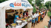 Annadhanam Spots: తెలుగు రాష్ట్రాల్లో జరిగే ఉచిత ‘అన్న ప్రసాదం అప్డేట్స్’ కోసం ప్రత్యేకమైన వెబ్ సైట్.!