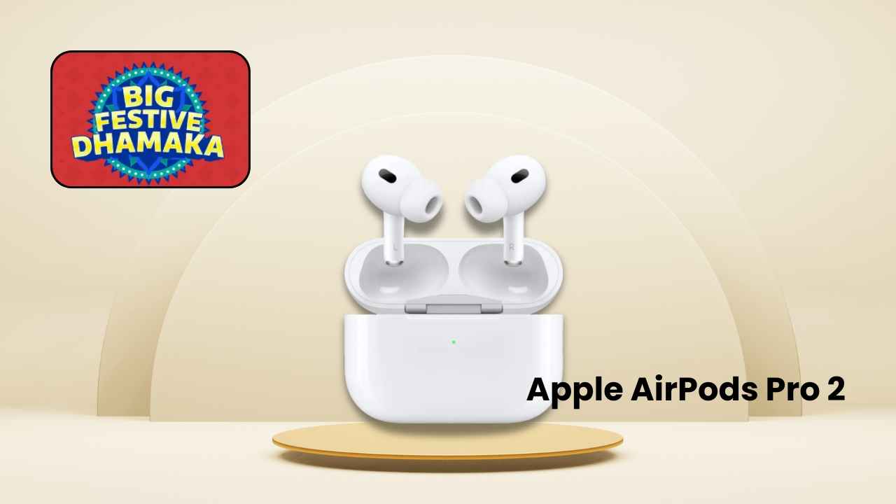 Apple AirPods Pro 2 ఫ్లిప్ కార్ట్ సేల్ నుంచి 10 వేల రూపాయల డిస్కౌంట్ తో లభిస్తోంది.!