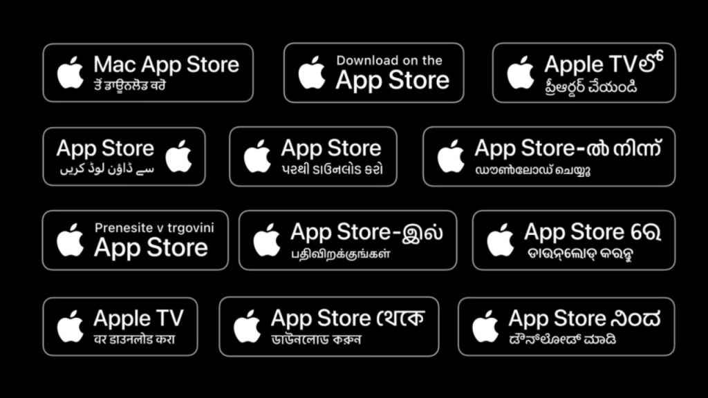Apple App Store