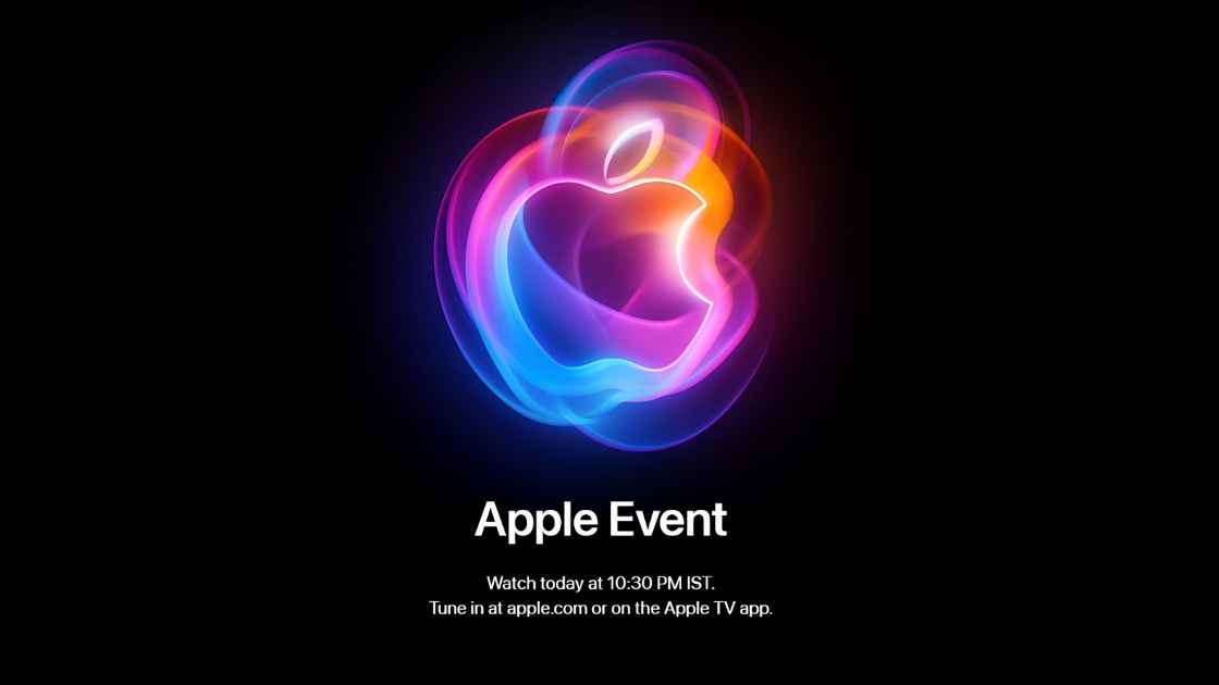 Apple Event 2024: ఈరోజు iPhone 16 Series తో పాటు మరిన్ని ప్రొడక్ట్స్ లాంచ్ చేస్తున్న యాపిల్.!