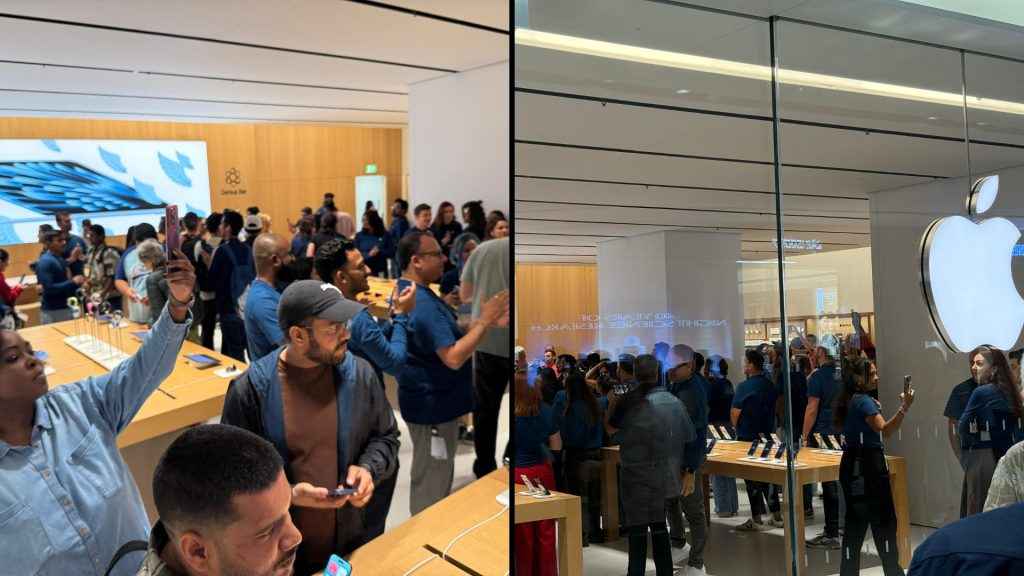 Apple Store
