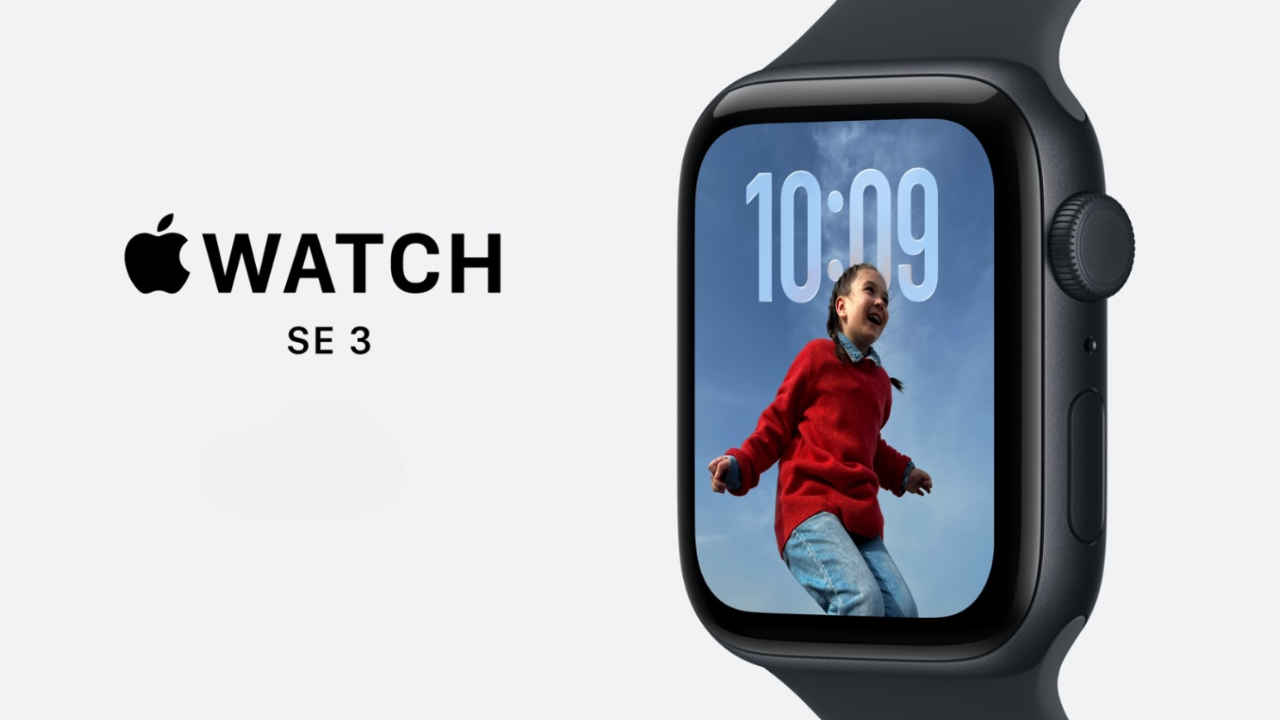 Apple Watch SE 3 भारत में लॉन्च, किफायती दाम में इन खास फीचर्स के साथ बन जाती है नए ज़माने की जबरदस्त स्मार्टवॉच