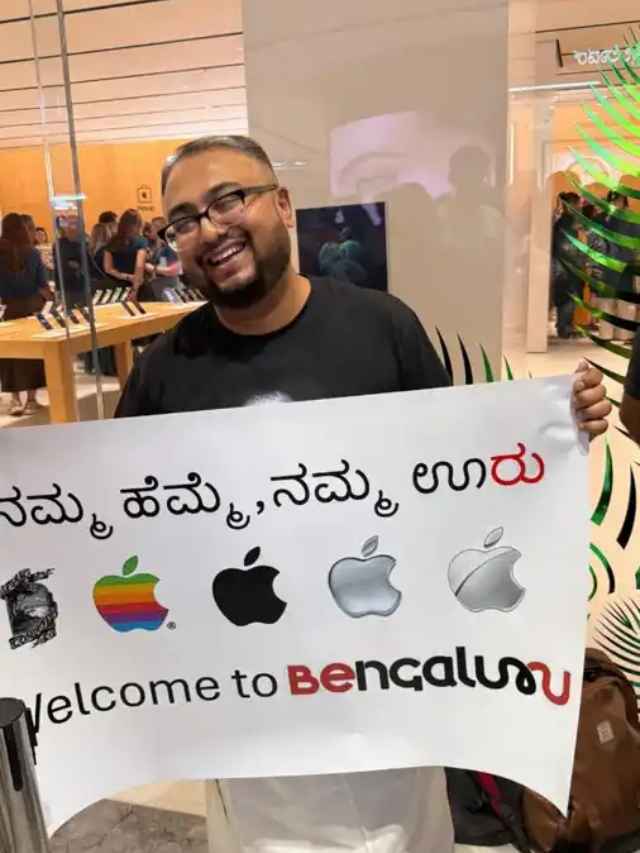 Apple fourth store is opened