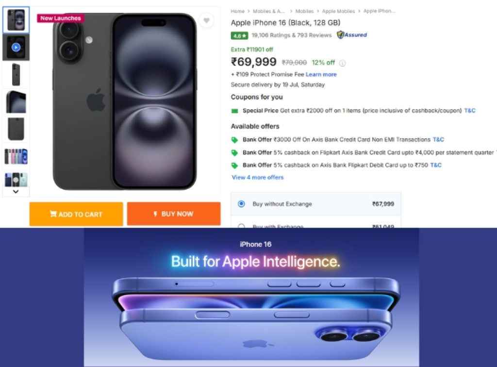 Apple iPhone 16 Flipkart GOAT Sale 
