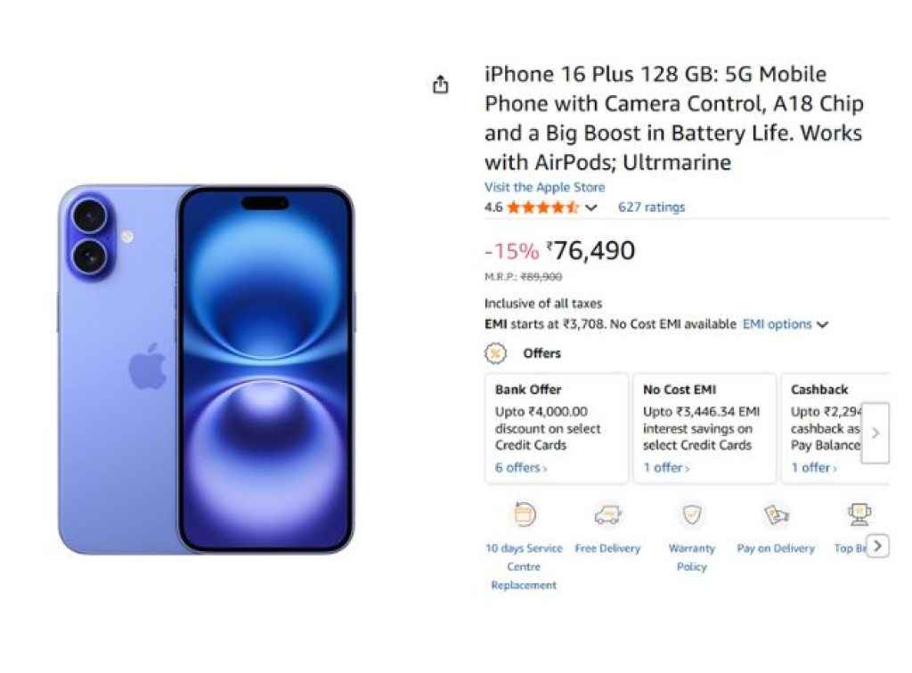 Apple iPhone 16 Plus