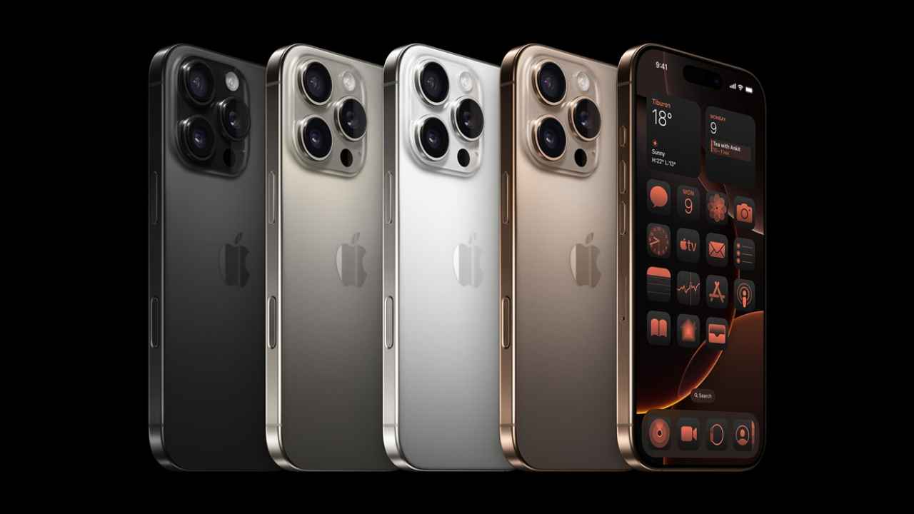 iPhone 16 Series हुई लॉन्च, भारत में होगा इतना प्राइस, चेक करें कीमत की फुल डिटेल्स