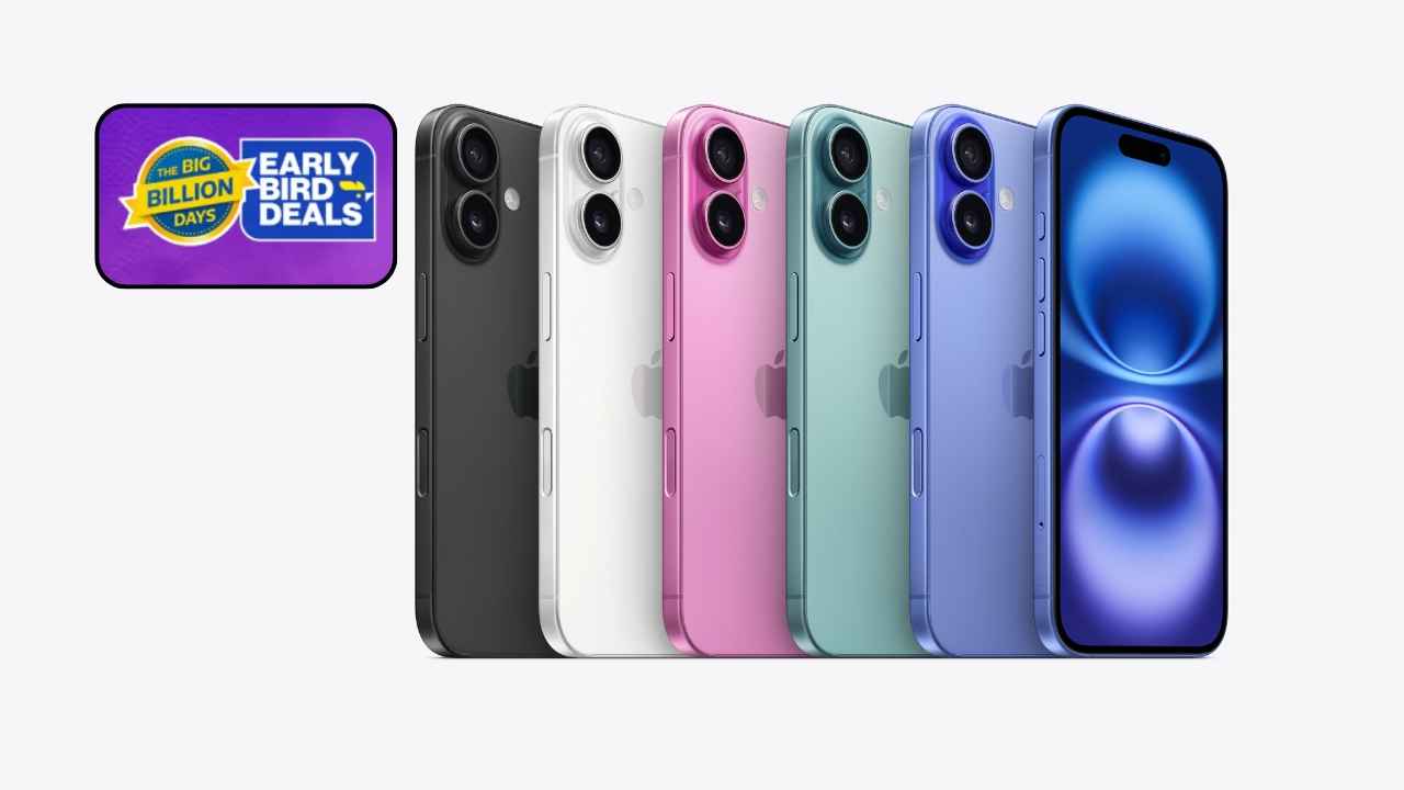 Flipkart BBD Sale బిగ్ డీల్: కేవలం రూ. 51,999 ధరకే లిస్ట్ అయిన Apple iPhone 16