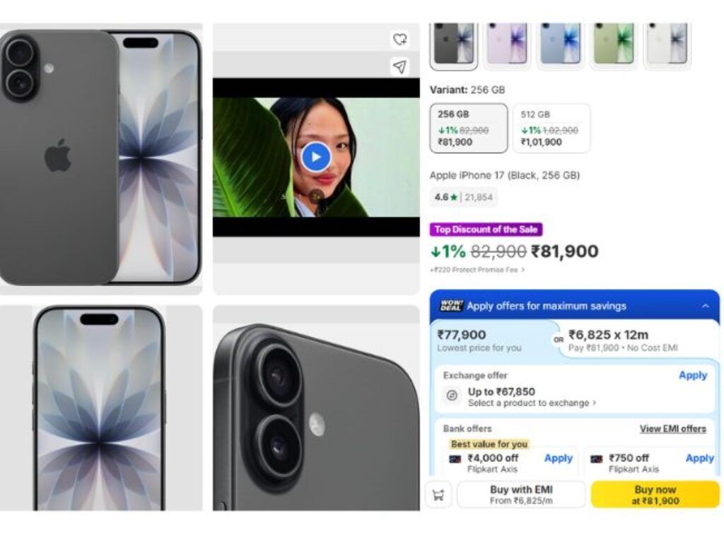 Apple iPhone 17 (