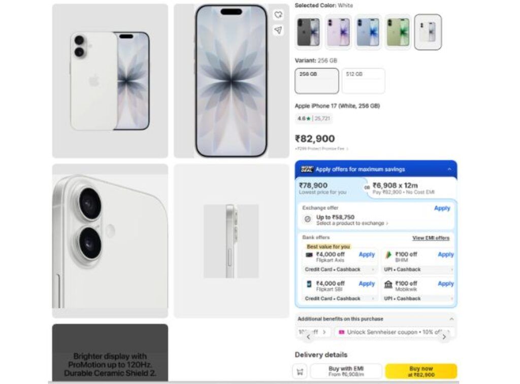 Apple iPhone 17