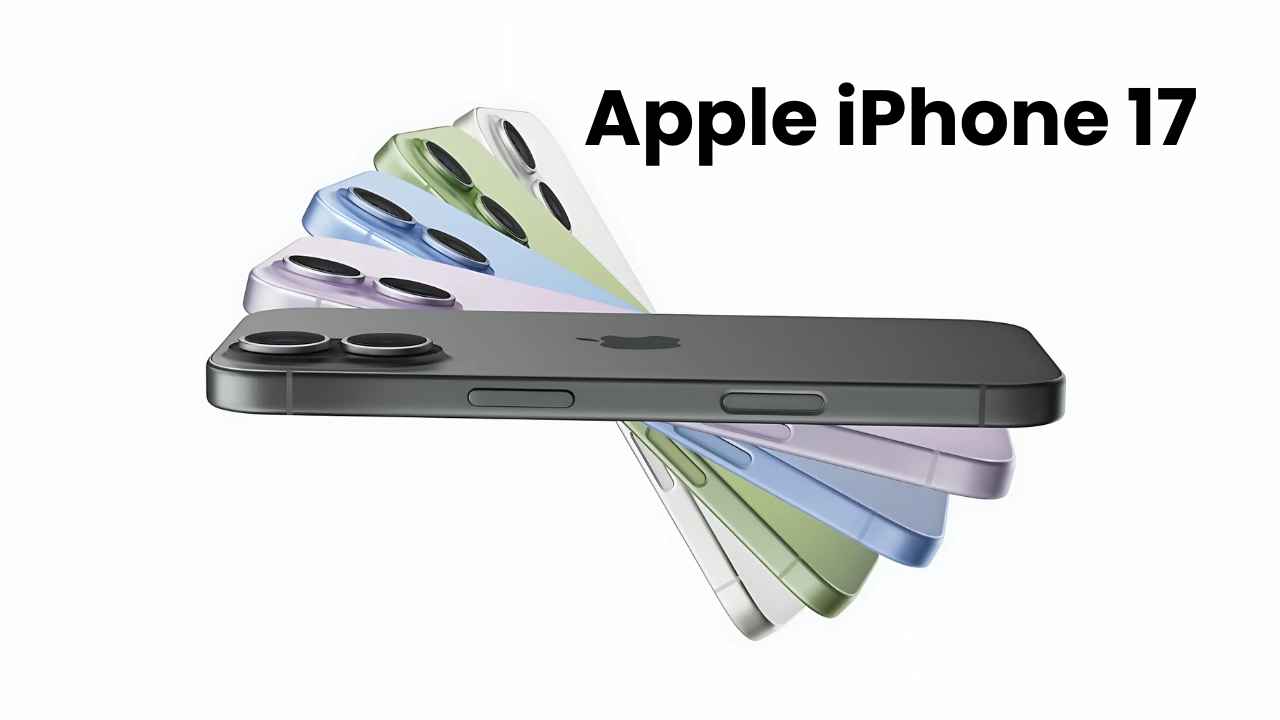 Apple iPhone 17: బేస్ మోడల్ ను సైతం భారీ ఫీచర్స్ తో లాంచ్ చేసిన యాపిల్.!