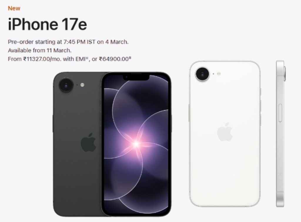 Apple iPhone 17e