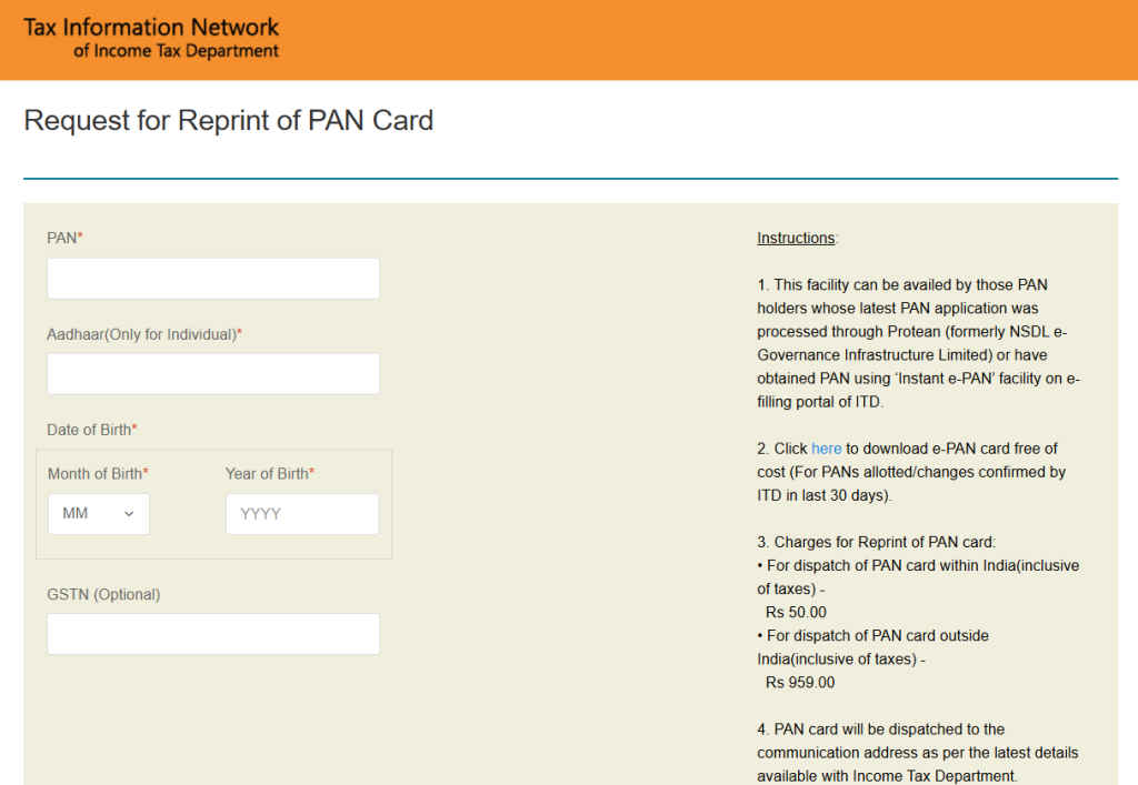 Apply for Duplicate PAN Card