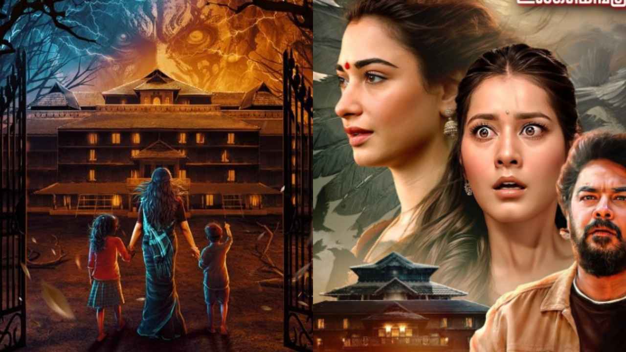 हॉरर-कॉमेडी का नया डोज़ लेकर आ रही तमन्ना भाटिया, Aranmanai 4 में दिखेगा खतरनाक अंदाज़