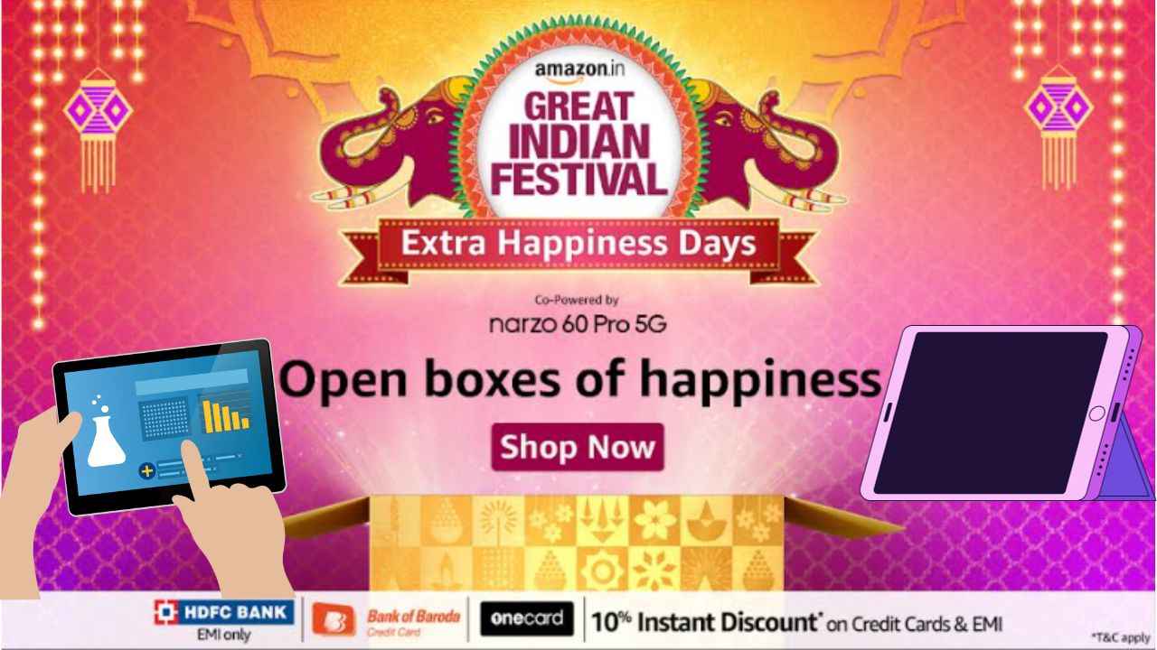 Amazon Extra Happiness Days का आज आखिरी दिन, सस्ते Tablets को खरीदें और भी सस्ता! देखें ऑफर