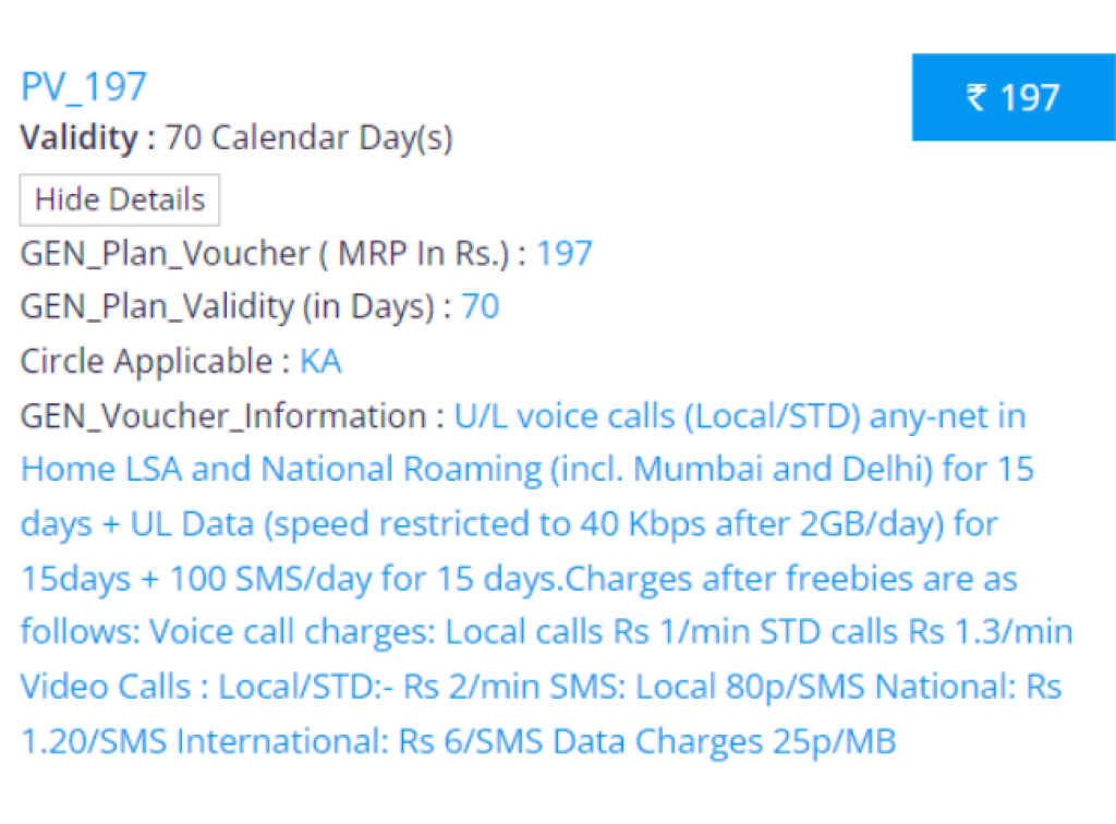 BSNL Recharge Plan