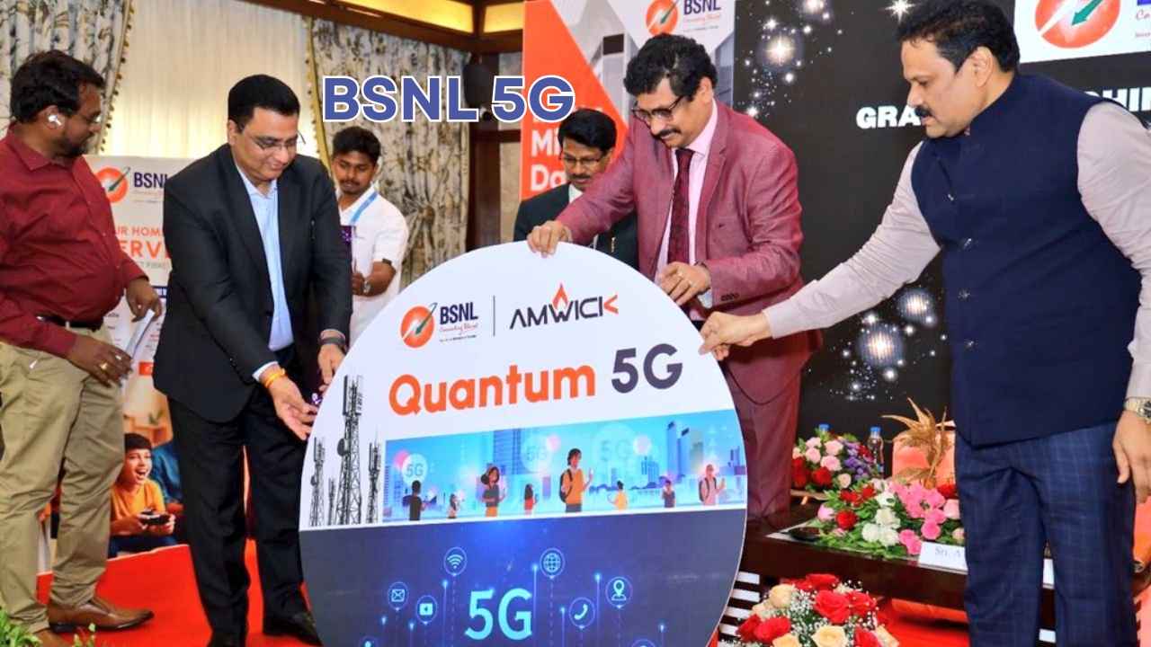 BSNL Q-5G: తెలుగు రాష్ట్రానికి దక్కిన గౌరవం.. ఫస్ట్ BSNL 5G సిటీగా హైదరాబాద్.!