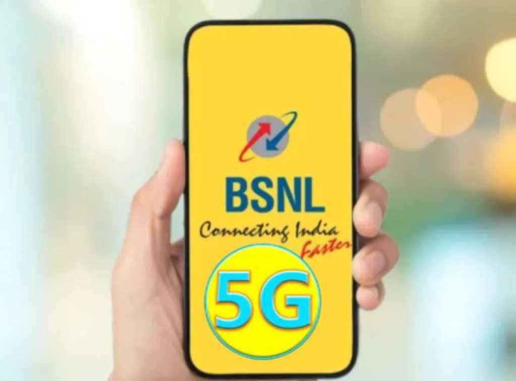 #BSNL 5G