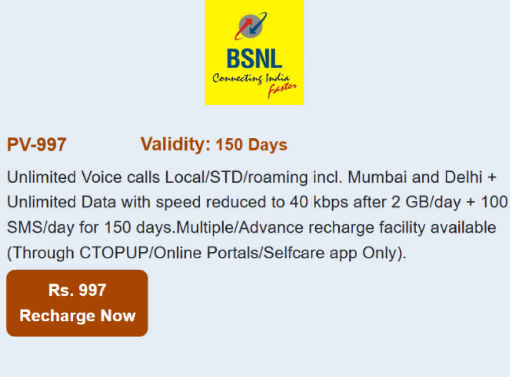 BSNL 997 plan details